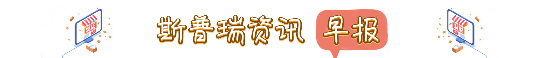 kaiyun体育